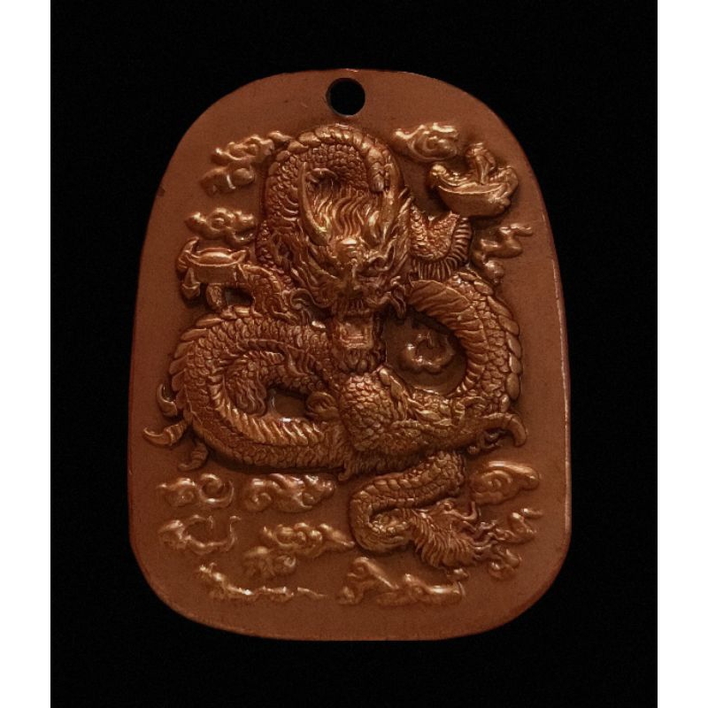 จี้มังกร เหรียญมังกร ขนาดห้อยคอ กันชง แก้ชง เสริมดวง มังกรเป็นสัญลักษณ์อันยิ่งใหญ่ ชาวจีนใช้เป็นสัญลักษณ์ผู้ปกครองแผ่นดิ