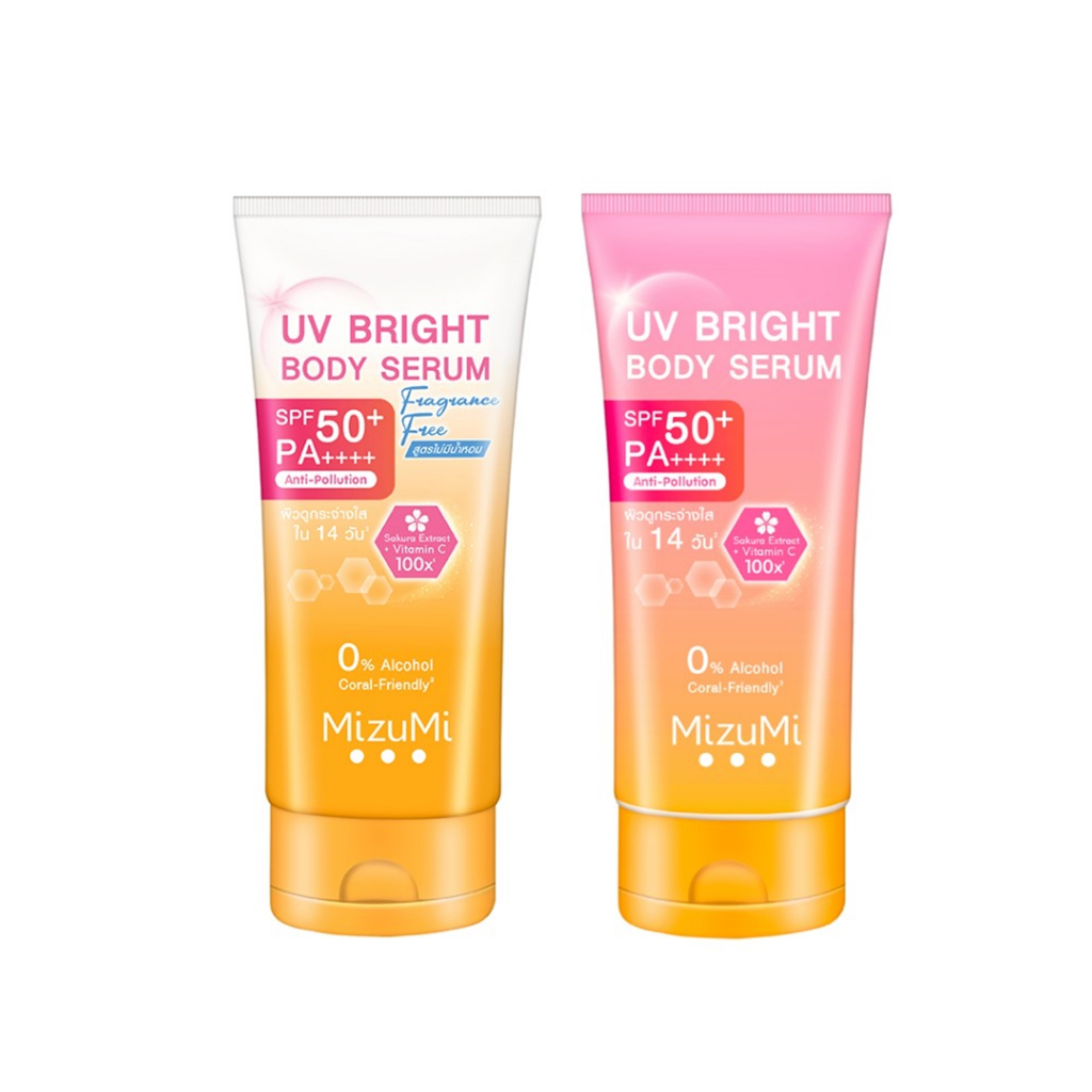 พร้อมส่ง 2 สูตร MizuMi UV Bright Body Serum 180 ml เซรั่มกันแดดทาผิวกาย แบบมีน้ำหอมและไม่มีน้ำหอม