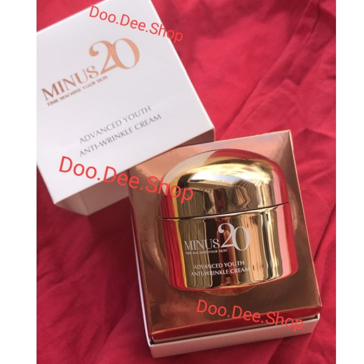 โปรรับปีใหม่ Minus 20 ไมนัส 20 สูตรใหม่ 🔥🔥 Minus 20 Serum เซรั่มลดเรือนปัญหาผิว 40 + 🔥🔥 พร้อมของแถมทุกการสั่งซื้อ