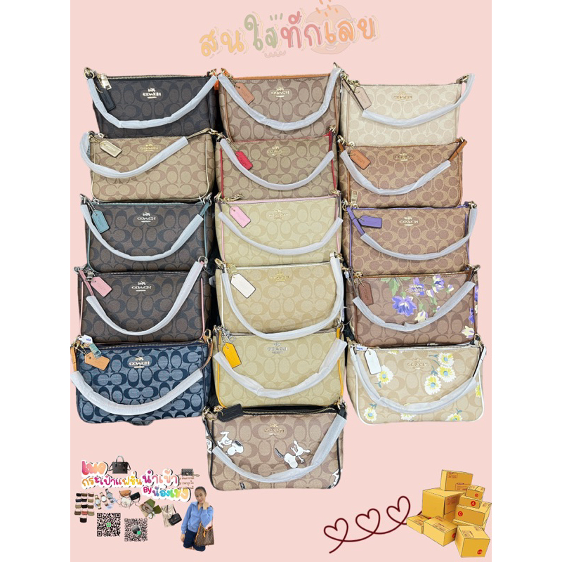 Coach F36674 กระเป๋าสะพายข้างผู้หญิง รุ่นพอช พร้อมส่งค่ะ✔️✔️💯