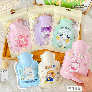 กระเป๋าน้ำร้อน ลายการ์ตูนน่ารัก 150 ml. ถุงประคบร้อนแก้ปวดเมื่อย LG-E006