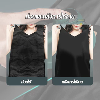 เตารีดไอน้ํามือถือ ขนาดเล็ก ใช้งานได้ทั้งแห้งและเปียกสะดวกสบาย พกพาง่าย