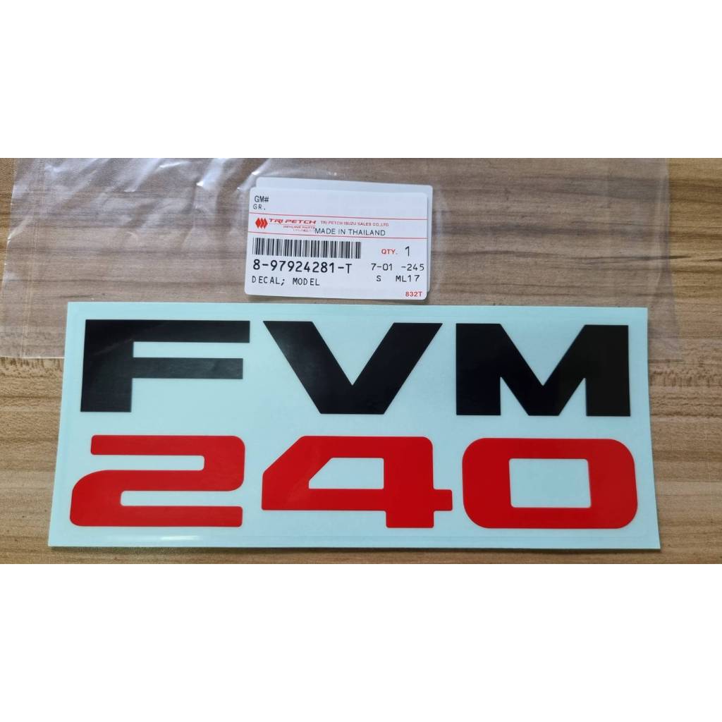 ของแท้เบิกศูนย์ สติกเกอร์โลโก้ อีซูซุ รถบรรทุก * FVM240 * ISUZU DECA TRECTOR SUPERTRUCK sticker logo