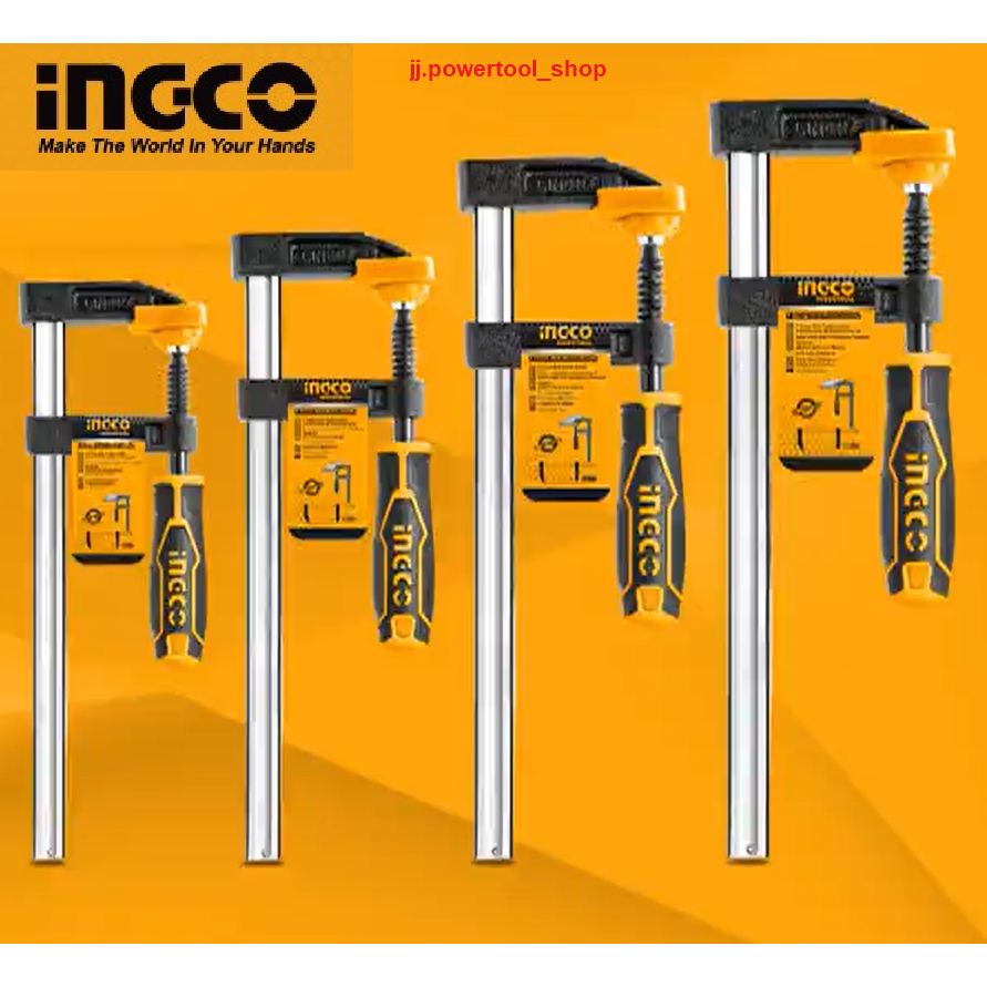 ปากกาจับชิ้นงาน INGCO รุ่น HFC020502 (50x200mm.), HFC020802 (80X300mm.), HFC021202 (120x500mm.), HFC021204 (120x400mm.)
