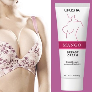 ครีมขยายเต้านม ยาเม็ดใหญ่ ไม่ซ้ํา นมโต ทําให้เต้านมดูเป็นธรร…