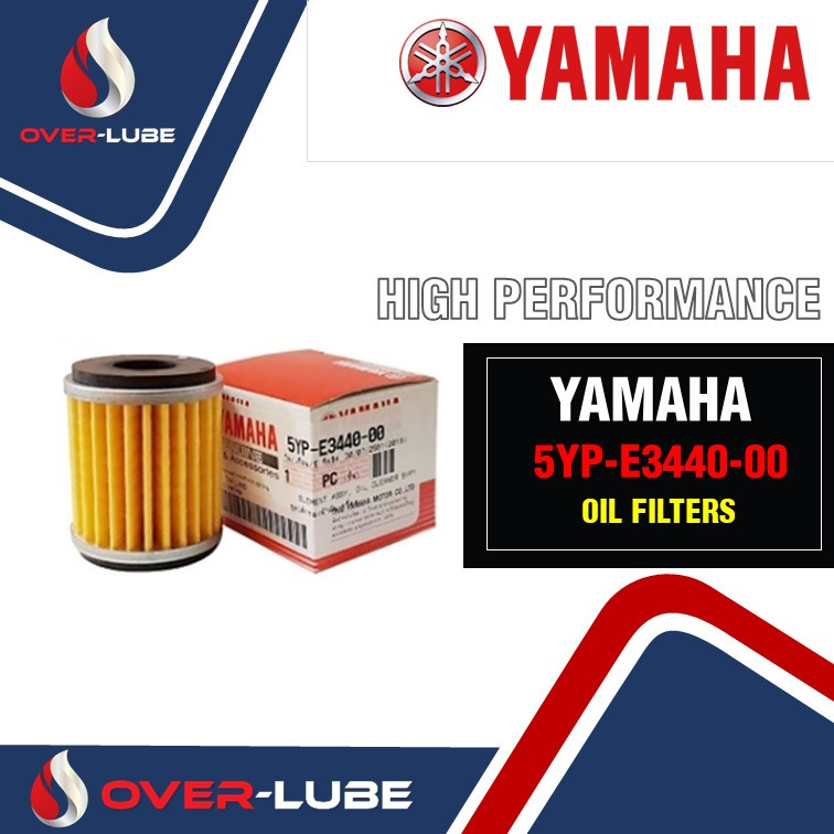 แท้จากศูนย์ YAMAHA ไส้กรองน้ำมันเครื่อง XMAX, MSlaz, X-1R, Jupiter, Exciter, R15, Spark 135, Spark 115i, Spark Nano,Fin
