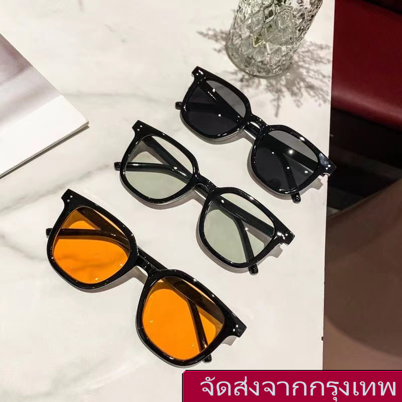 [จัดส่ง24ชั่วโมงจากกรุงเทพ] แว่นตาแฟชั่นเกาหลี แว่นกันแดดแฟชั่นสตรีฮิปฮอปเกาหลีหลากสี unisex