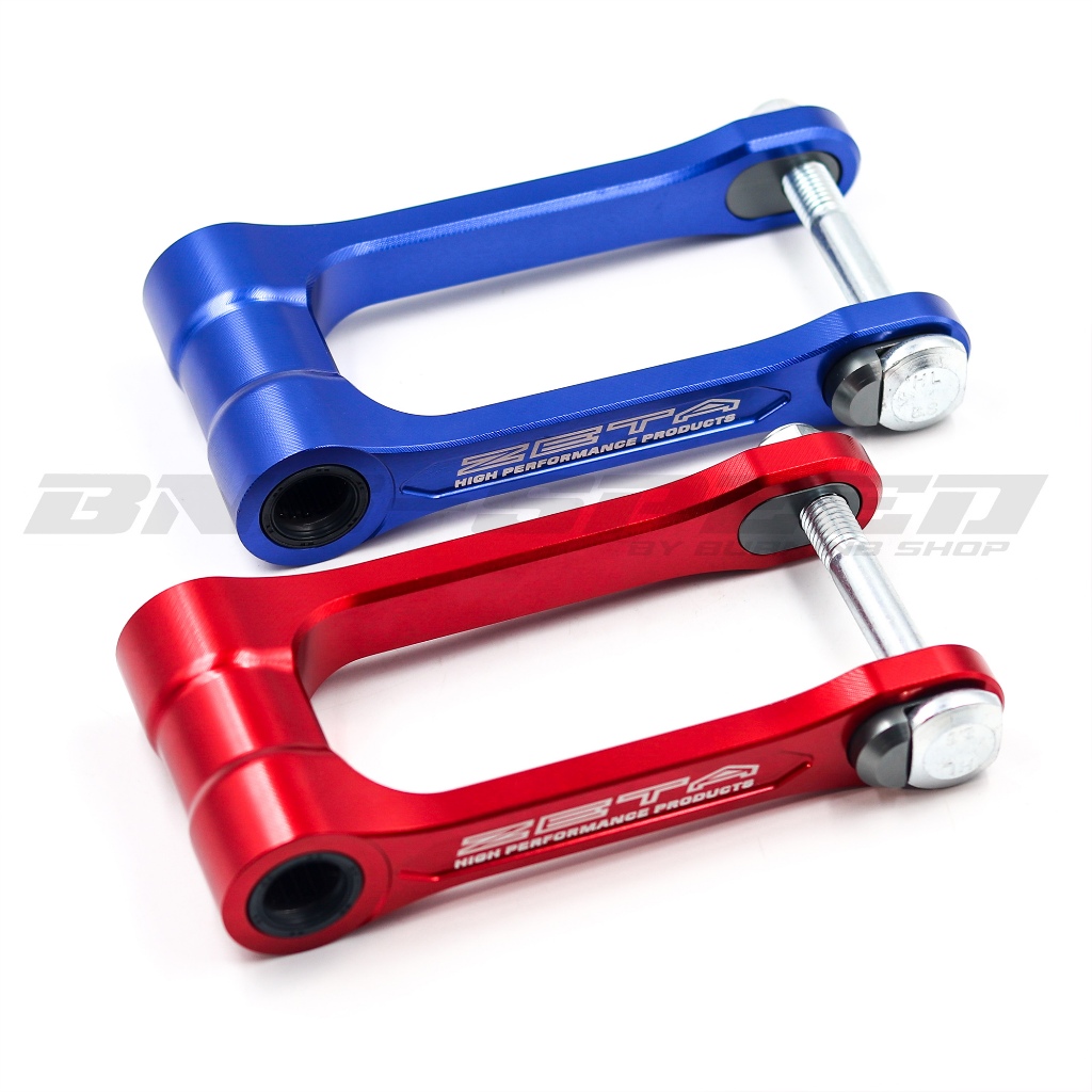 กระเดื่องโหลด KLX230 ต่ำลง 1.5" แบบปรับได้ (Astront)