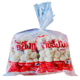 ลูกชิ้นเนื้อแชมป์ ลูกชิ้นหมูนายฮั้งเพ้ง 1000 g ลูกใหญ่  ของแ…