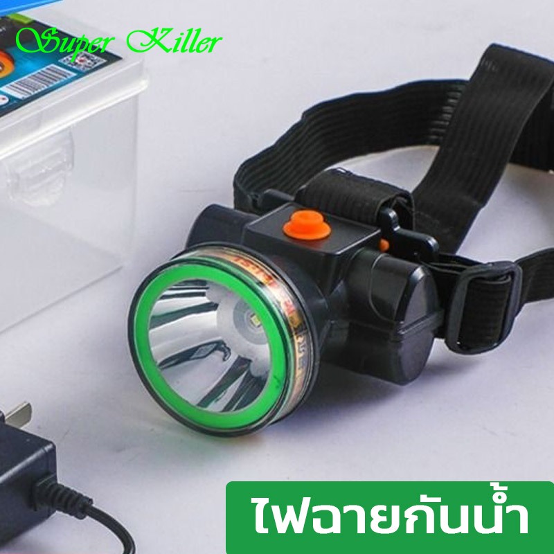 ไฟฉายคาดหัว led กันน้ำได้ดี สปอร์ตไลท์ แสงขาว/เหลือง กระทัดรัด ใช้สำหรับกรีดยาง เดินทางกลางคืน