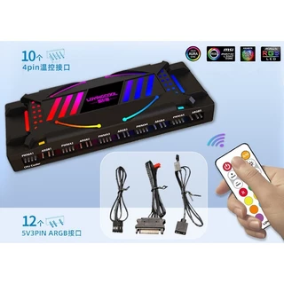 ARGB Fan Hub Controller Box Lovingcool กล่องคุมไฟ สำหรับพัดลม ARGB
