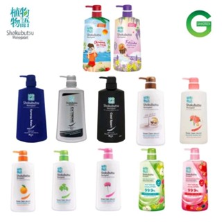 หัวปั๊ม ครีมอาบน้ำ โชกุบุซึโมโนกาตาริ 450-500มล