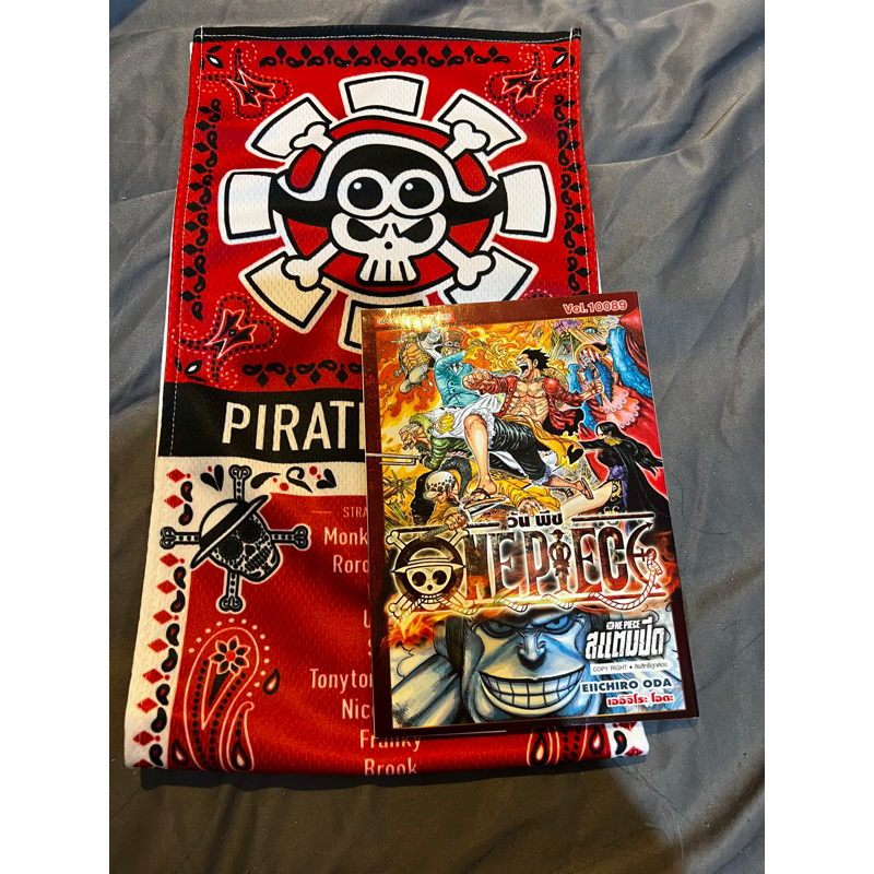 (มือ2) หนังสือOne Piece Stampede เล่มพิเศษ Vol.10089+ผ้ารายชื่อตัวละคร one piece stampede
