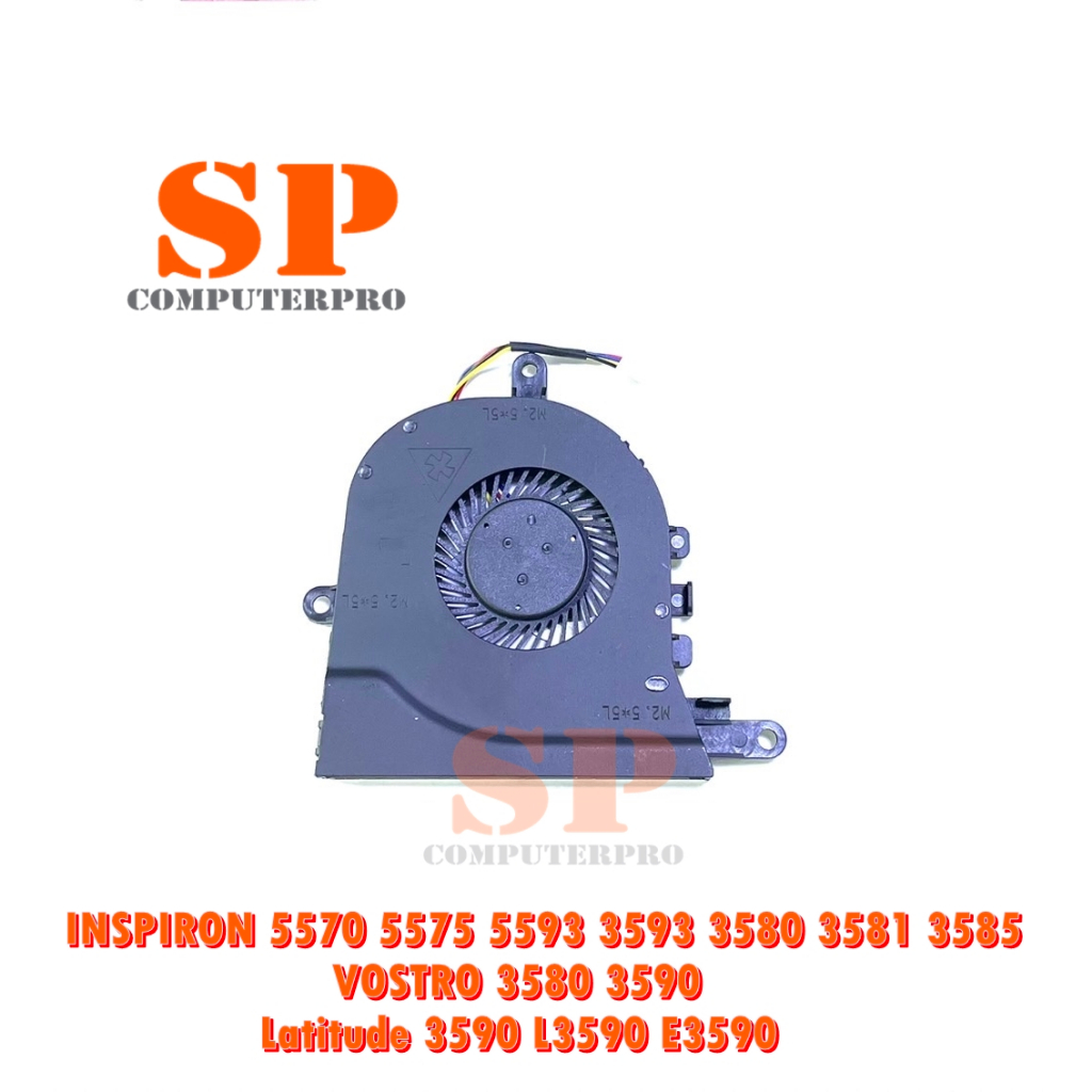 พัดลมโน๊ตบุ๊ค DELL CPU FAN DELL INSPIRON 5570 5575 5593 3593 3580 3581 3585 VOSTRO 3580 3590   Latit