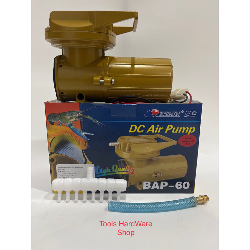 ปั้มลมออกซิเจนแบบแบตเตอรี่ 12V RESUN BAP-60 ของแท้ 💯