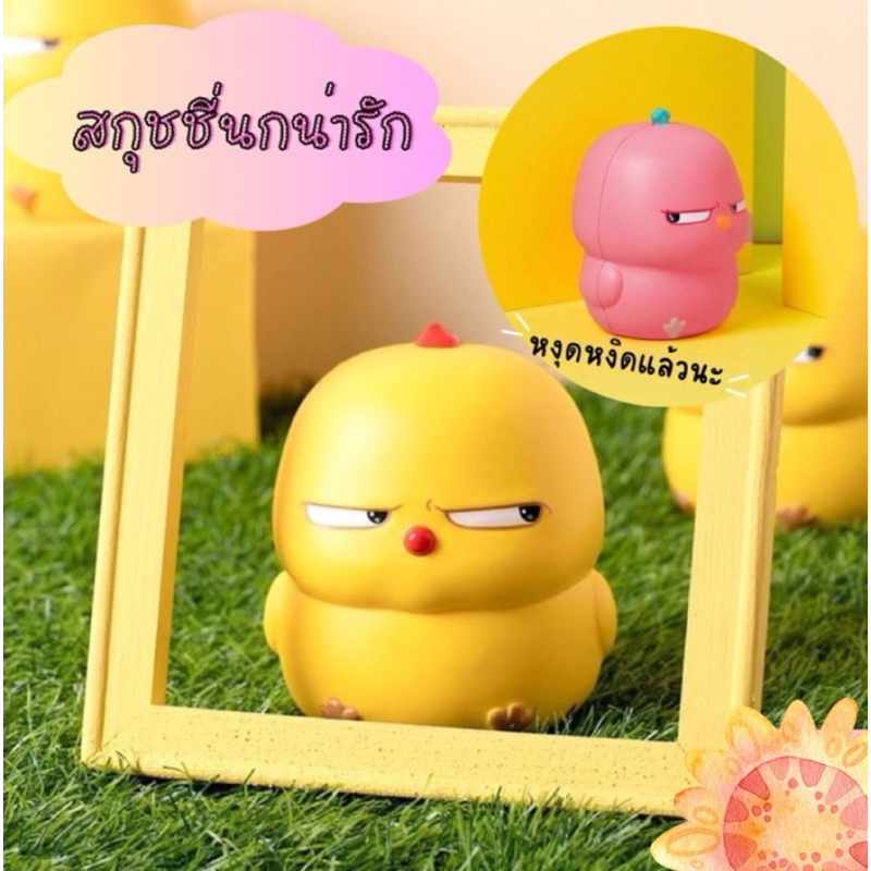 {พร้อมส่ง} Warbie yama&Phebie plushy สกุชชี่นุ่มนิ่ม ของเล่นฮิตน่ารักในtiktok สกุชชี่มังกรนม