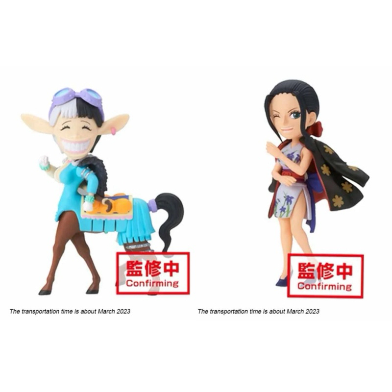 [ของแท้🇯🇵/พร้อมส่ง✅] One Piece World Collectable Figure (WCF) Wanokuni Onigashim 5 - Robin/Speed
