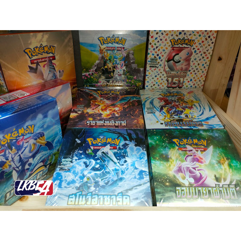 Pokemon Booster Box - หลากหลายชุดให้เลือก