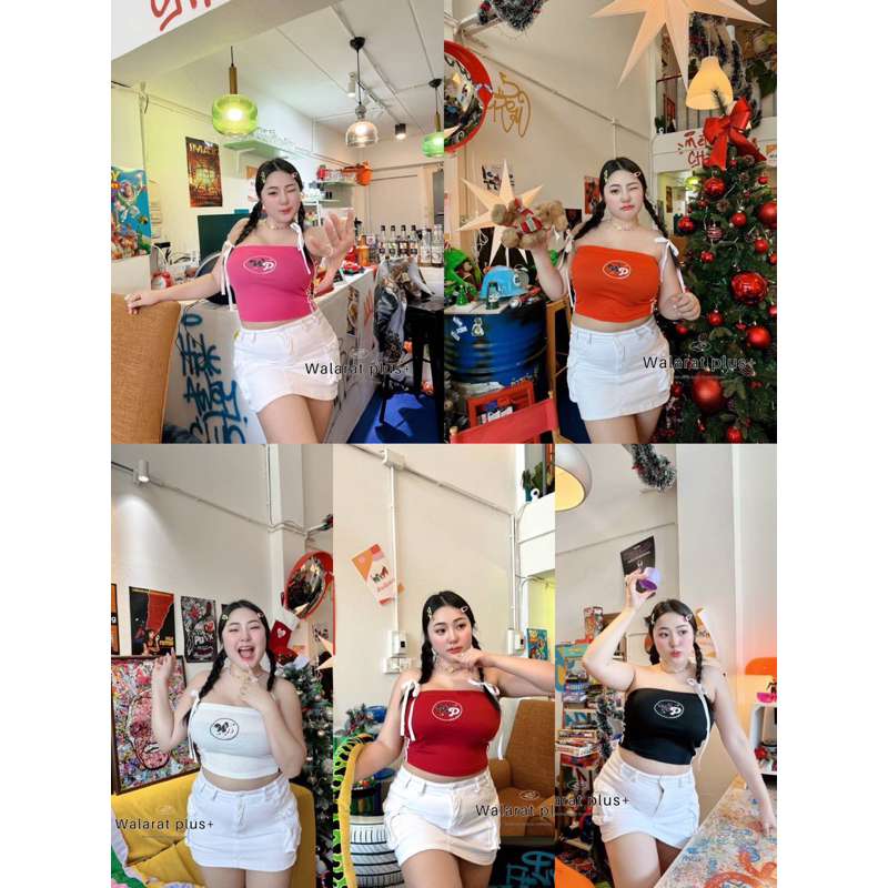 ส่งจากกทม เกาะอกแนวสตรีท Plussize