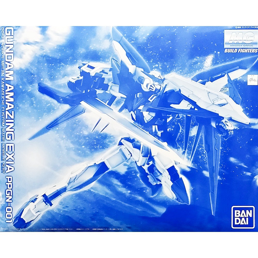 MG Gundam Amazing Exia [P-Bandai] พร้อมส่ง