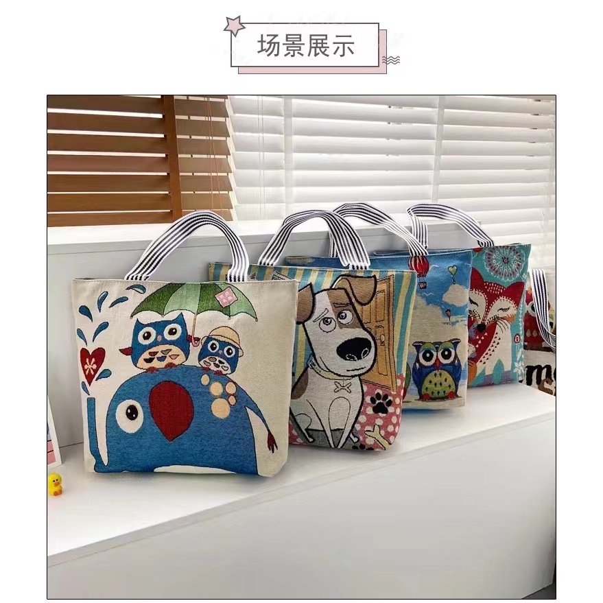 กระเป๋าแฟชั่น กระผ้า แบบคลาสสิค รุ่นใหม่ใบใหญ่ ขนาด17นิ้ว - รูปที่ 6