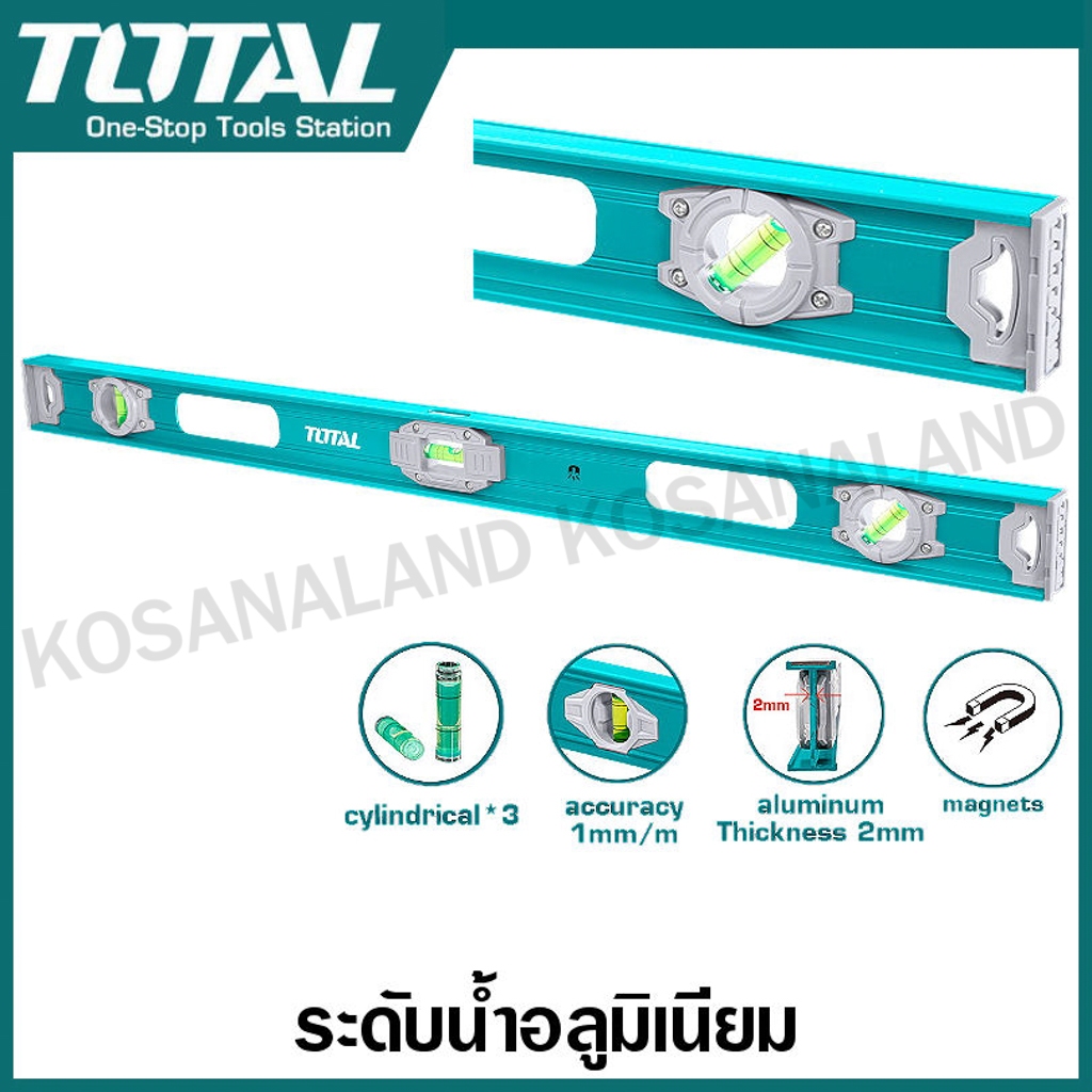 Total ระดับน้ำอลูมิเนียม มีขนาด 24 , 26 , 39 นิ้ว ให้เลือก รุ่น TMT210026 / TMT26026 / TMT28026