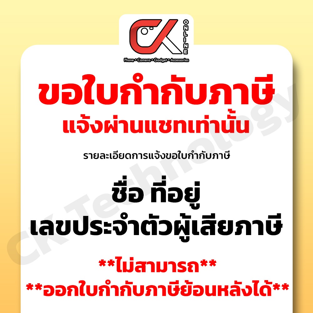 GP High Voltage BATTERY รุ่น 23A 12V 23AF-2C5 ถ่าน 1แพ็ค 5 ก้อน (แท้ประกันศูนย์)