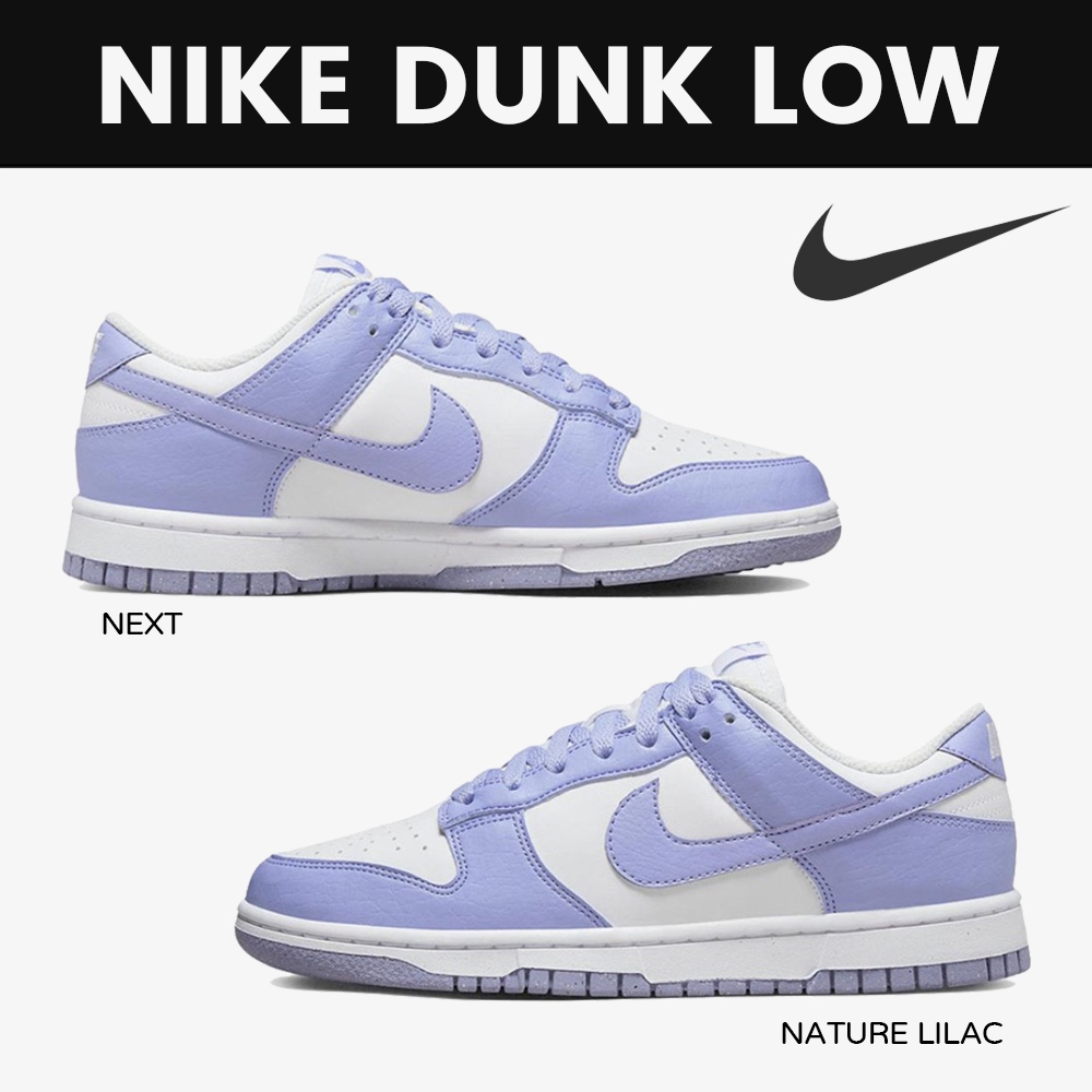 ของแท้ 100% Nike Dunk Low next nature "ilac" DN1431-103 Sneakers