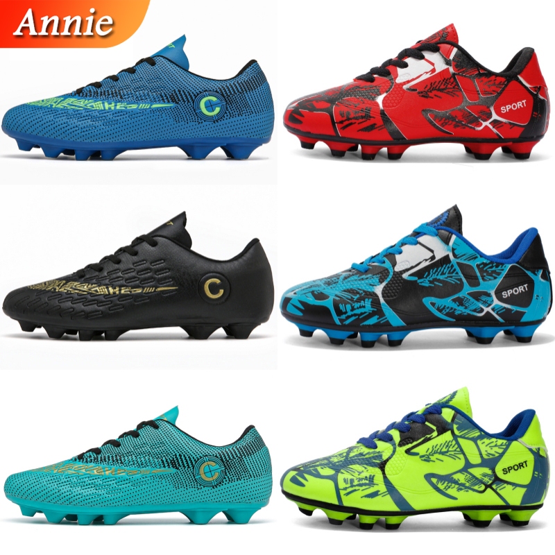 Annie【จัดส่งจากกรุงเทพฯ】Fast&amp;Power#31-43# รองเท้าสตั๊ด รองเท้าฟุตบอล AG soccer shoes