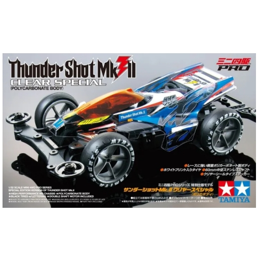 รถกล่องช๊อตใหญ่ Tamiya 95463 Thunder Shot Mk.ll Clear Special (MS) ของแท้100%