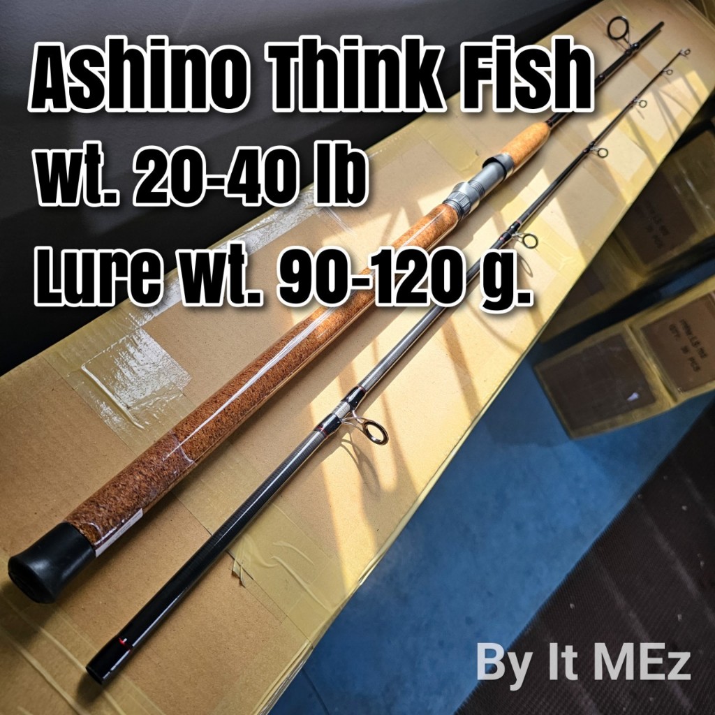 ของแท้ ราคาถูก ❗❗ คันหน้าดิน กราไฟท์ Ashino Think Fish Line wt. 20-40 lb. Lure wt. 90-120 G.Spinning