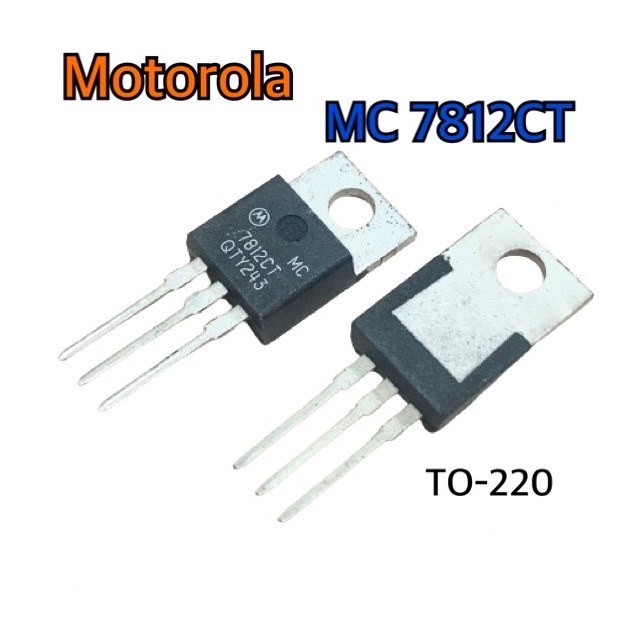 Motorola IC.  MC 7812CT (TO-220), 12V 1A 3 terminal voltage regulator