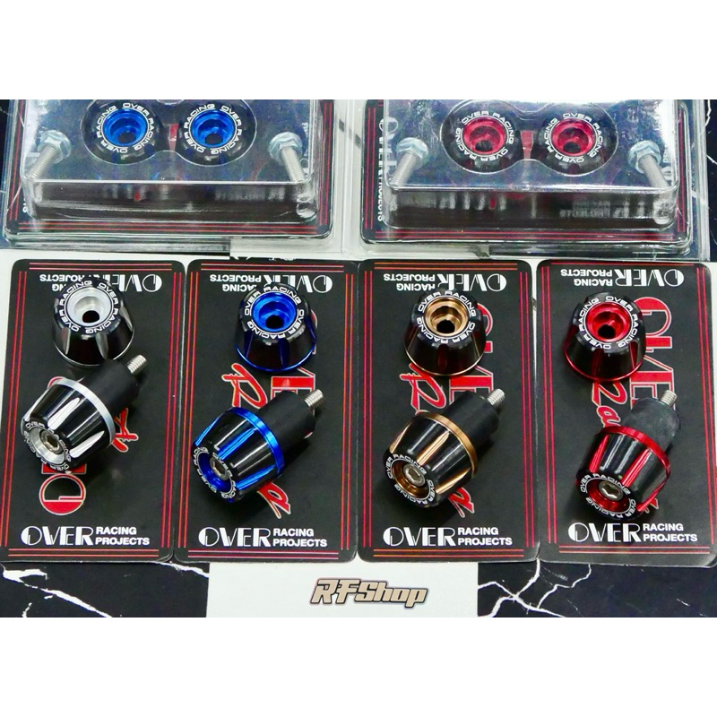 ปลายแฮน OVER RACING JAPAN ใส่ได้ทุกรุ่น