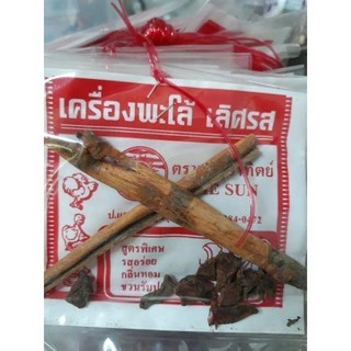 1 พวง 20 ซอง เครื่องพะโล้ เลิศรส เครื่องเทศ ทำอาหารได้ทันทีแค่มีติดบ้านไว้