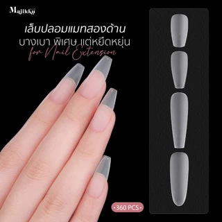MAJIKKU 360ชิ้น SOFT PVC FULL COVER เล็บปลอม แบบขุ่นทั้ง2ด้าน ไม่ต้องตะไบ ไม่ทำให้ปลายงุ้มจิกพื้น
