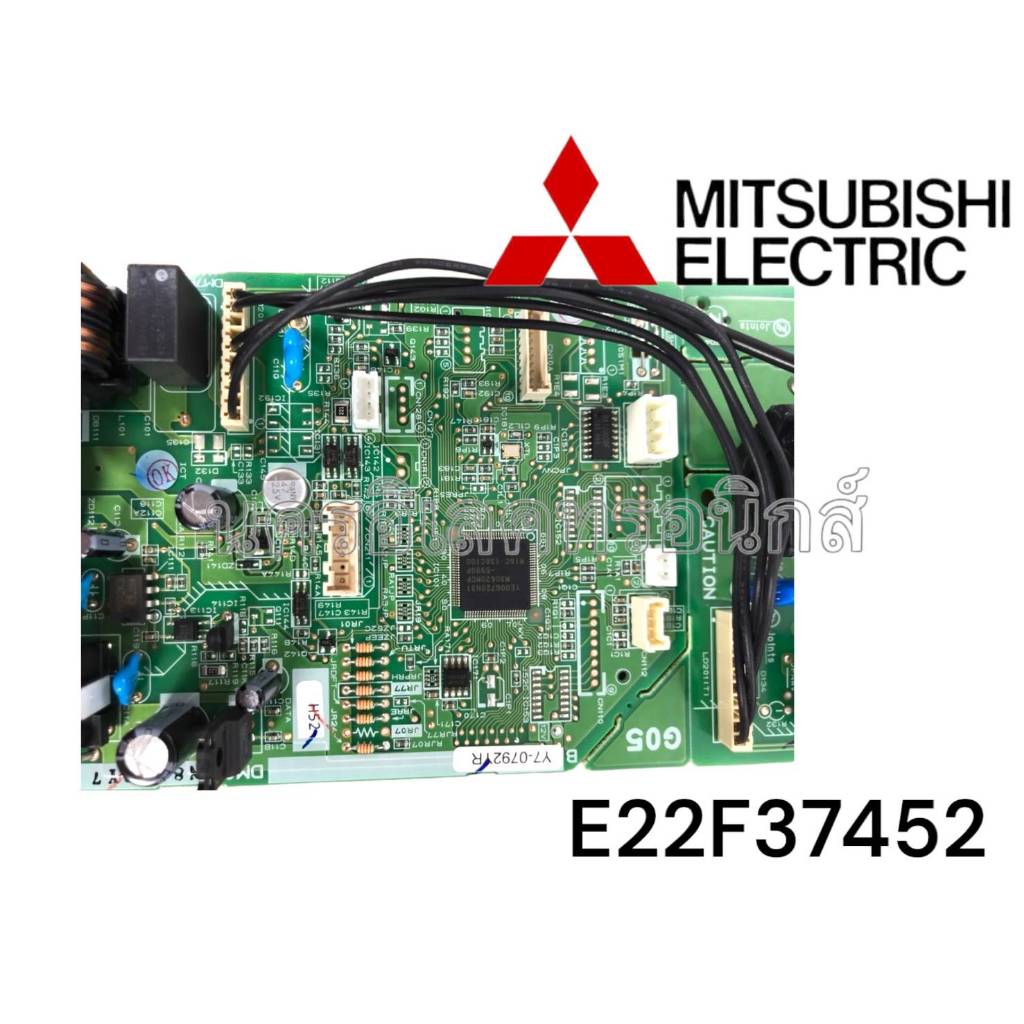 E22F37452 แผงบอร์ดแอร์ Mitsubishi Electric แผงวงจรแอร์ มิตซูบิชิ (คอยล์เย็น) อะไหล่แท้ศูนย์
