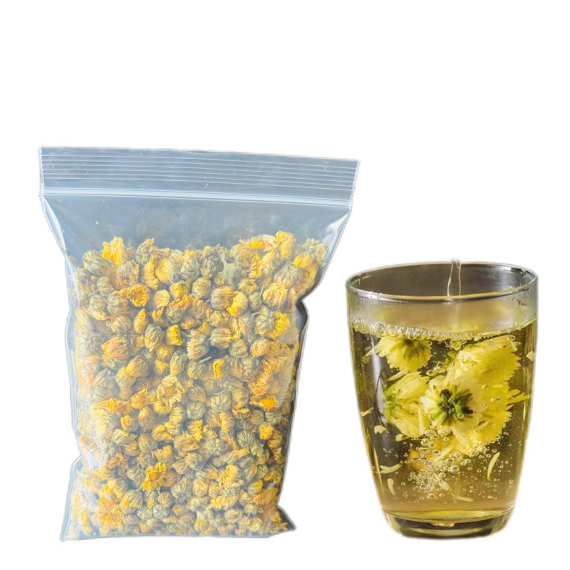 เก๊กฮวย ชาเก๊กฮวย (胎菊 菊花 ) พร้อมส่งจากไทย ขนาด 200g ชา ดอกเก๊กฮวย ดอกเก๊กฮวยมีกลิ่นหอม รสชาตินุ่มชุ่มคอ