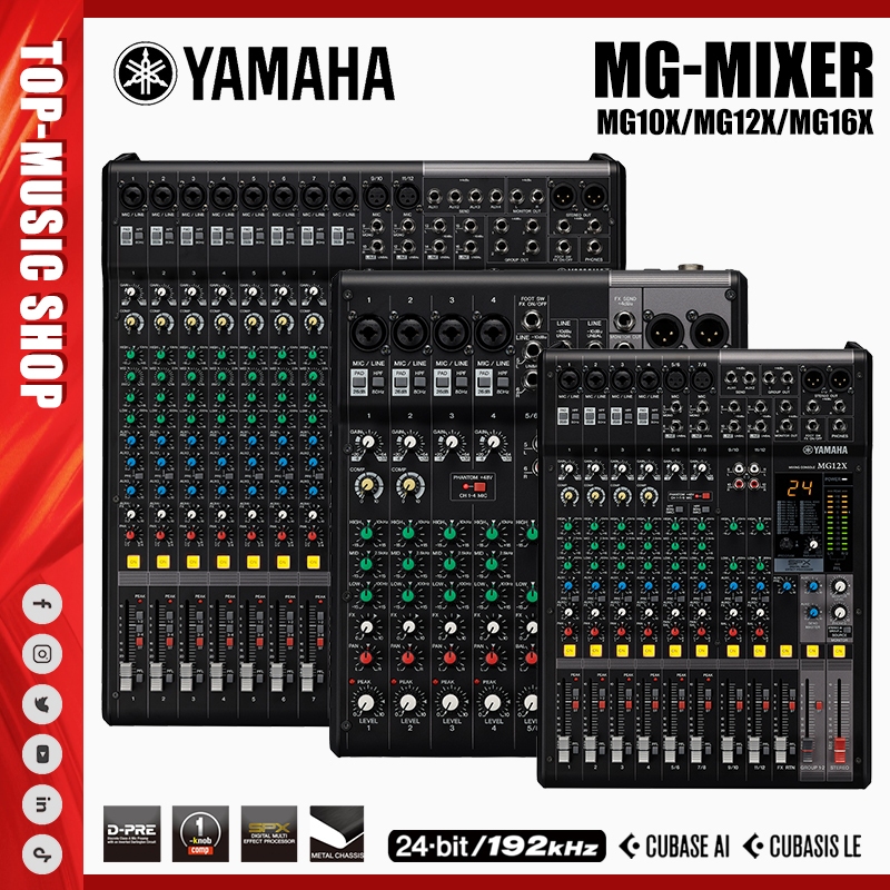Yamaha MG10X/MG12X/MG16X เครื่องผสมเสียงแบบมืออาชีพพร้อมเครื่องผสมบลูทู ธ เหมาะสำหรับ KTV