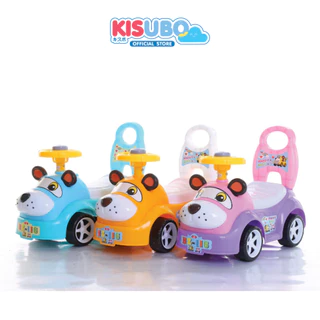 KISUBO รถแมคโครเด็ก 4 ล้อ 25-60cm Kids Ride On มีไฟ มีเสียงเพลง บังคับตักขึ้นลงได้