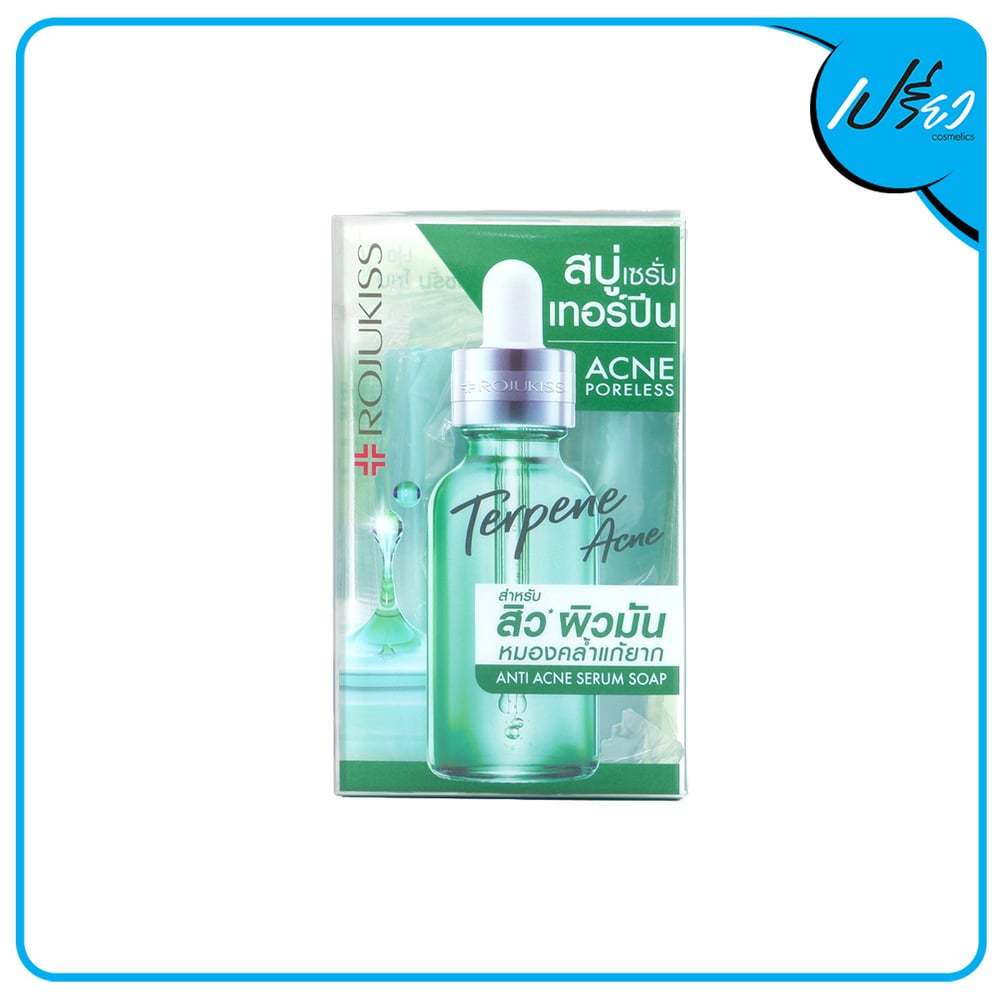 ROJUKISS โรจูคิส แอนติ แอคเน่ เซรั่ม โซป 30กรัม. ROJUKISS ANTI ACNE SERUM SOAP 30G.