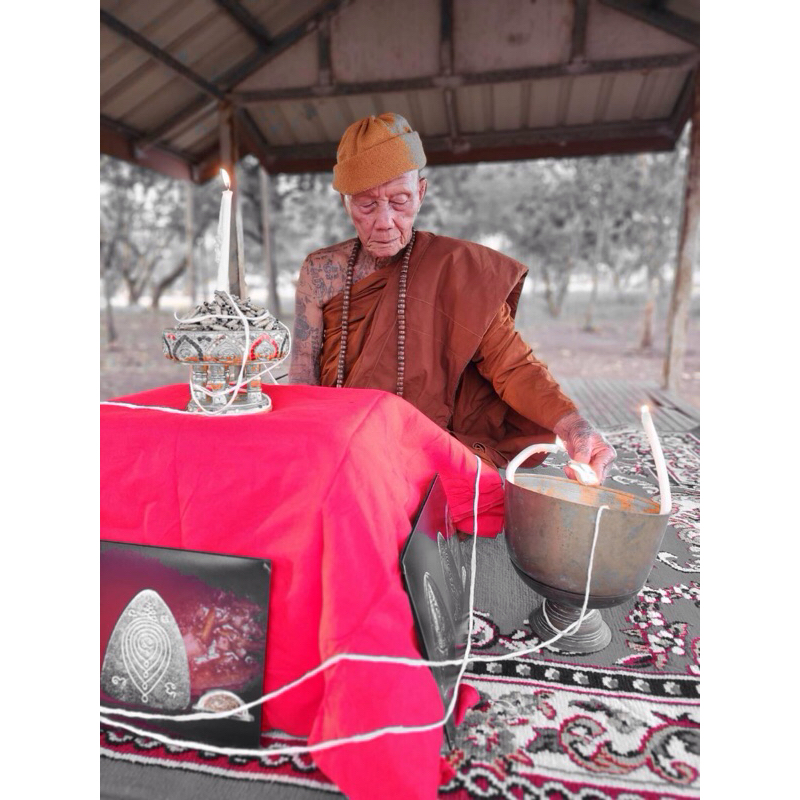 ผาลไถ เปลี่ยนชีวิต ยกดวงชะตา (ผาลไถองคุลี) หลวงปู่เหิน  นิ้วเพชร  เจ้าตำราวิชานิ้วเพชรแย่งเนื้อจากปากเสือ อายุ 84 ปี - รูปที่ 7