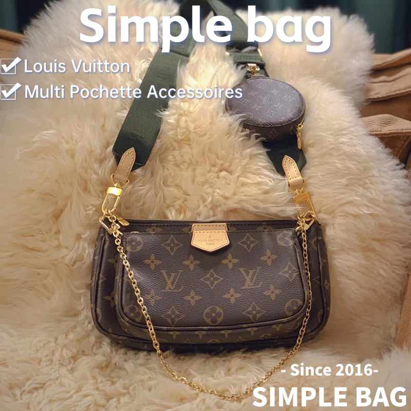 🍑หลุยส์วิตตอง Louis Vuitton Multi Pochette Accessoires Shoulder bag LV 5 in 1 กระเป๋า