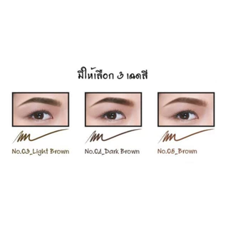 (12แท่ง) Odbo soft drawing pencil OD760 โอดีบีโอ ดินสอเขียนคิ้ว พร้อมแปรง.