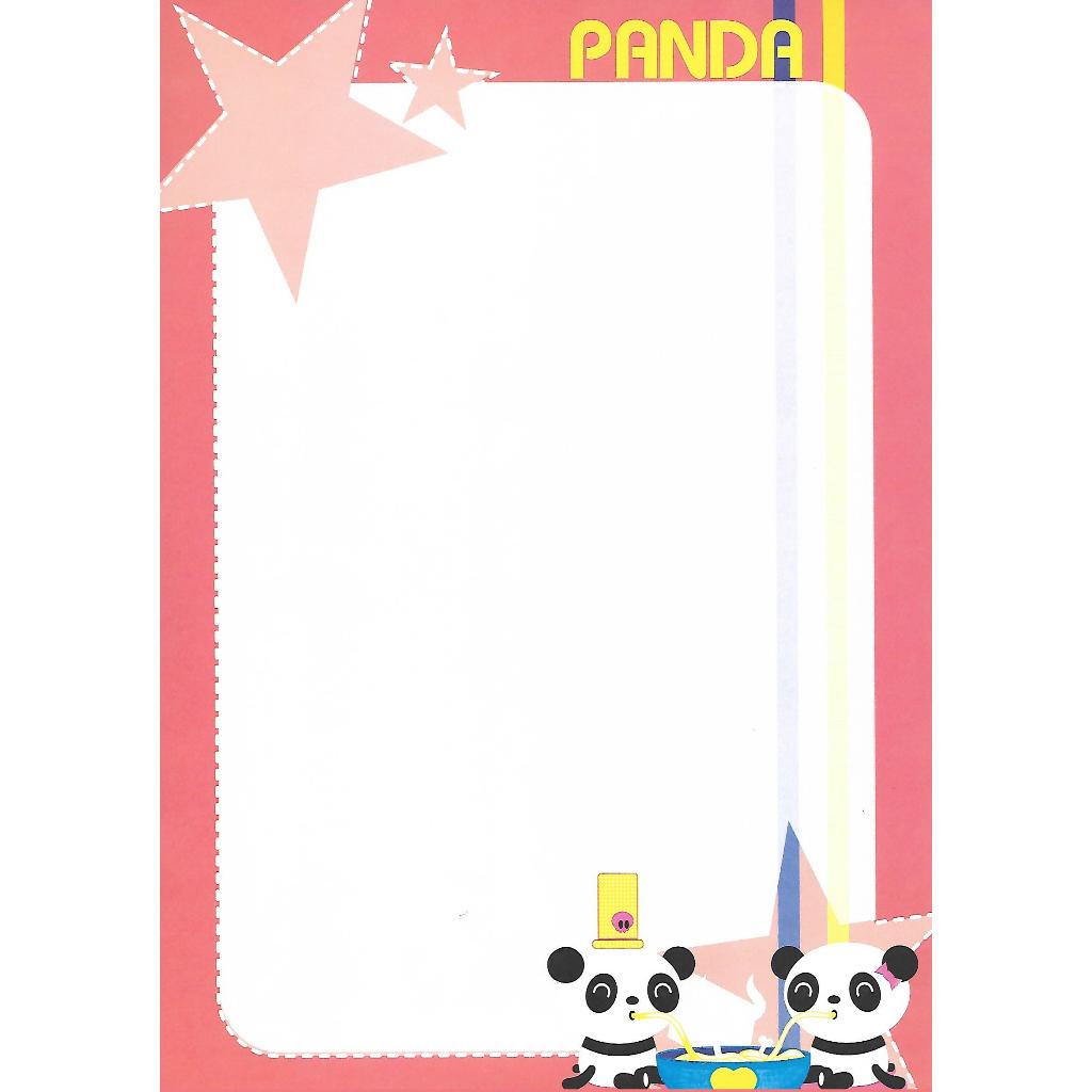 แพ็ค 50 แผ่น สุ่มลาย กระดาษการ์ดแฟนซี กระดาษปกรายงาน ขนาด A4 150 แกรม ราคา ถูกที่สุด ดีลบีเคเค แกลเลอรีภาพที่ 5