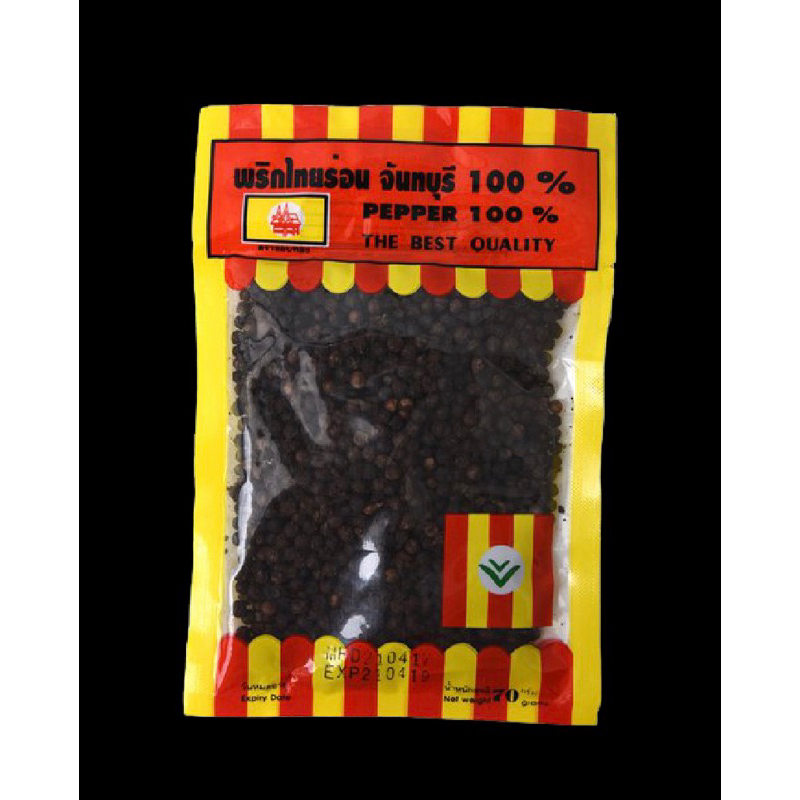 พริกไทยร่อน จันทบุรี100% Black pepper whole golden egg 80g.