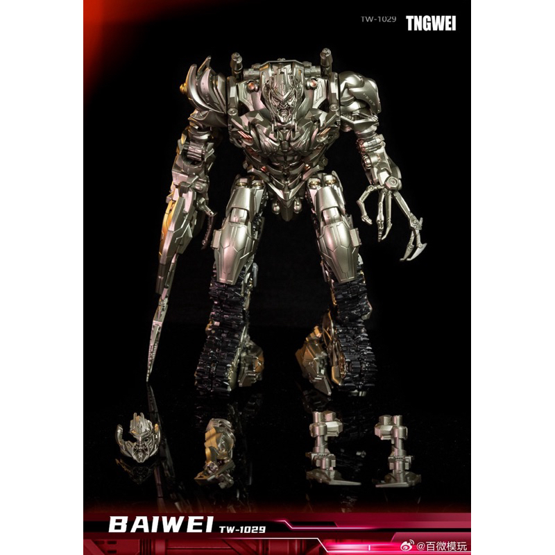 BW TW-1029 Studio Series Megatron Finely Painted Version / ทรานฟอร์เมอร์ เมกะทรอน