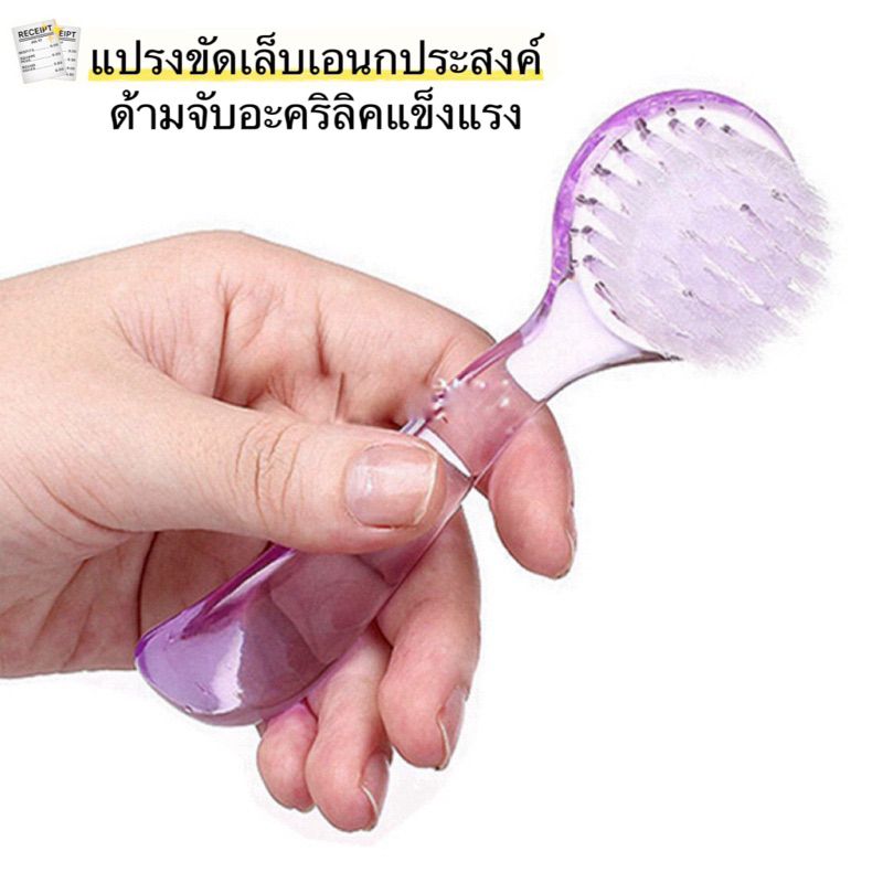 แปรงทำความสะอาดเล็บมือ เล็บเท้า หรือแปรงขนสัตว์เล็กได้ มี6สีสวยๆสินค้าเกรดดีราคาถูกม๊วกก 🌈พร้อมส่งในไทย🌈