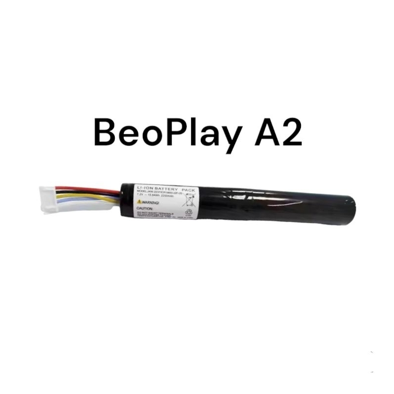 แบตเตอรี่ BeoPlay Beolit ​​A2/15/17 Rechargeable 18650 Lithium Battery Wireless Bluetooth แบตลำโพงบลูทูธ