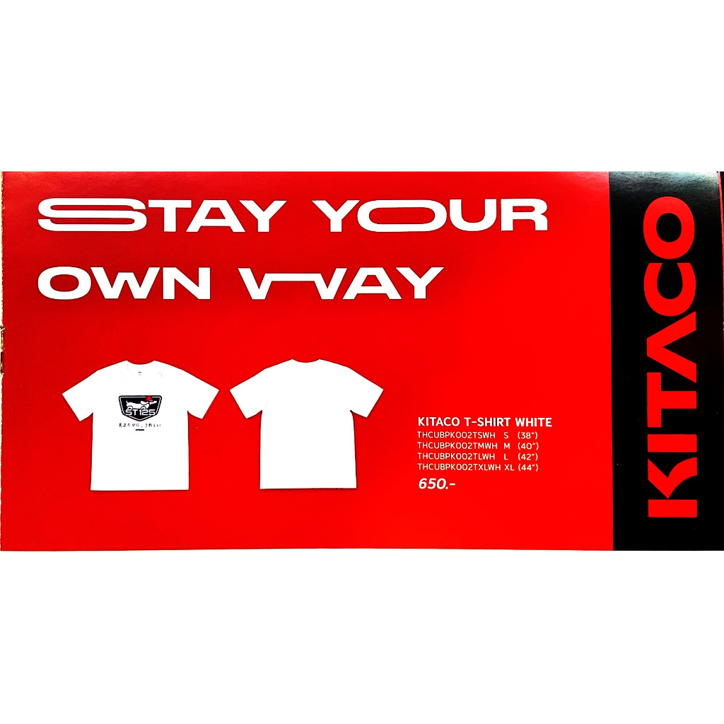 KITACO T-SHIRT WHITE