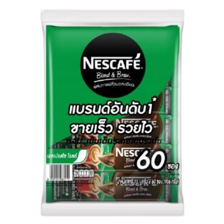Nescafé 3-in-1 & Instant Coffee เนสกาแฟ 3 in 1 ขนาด 60 ซอง (60 x 17 กรัม)